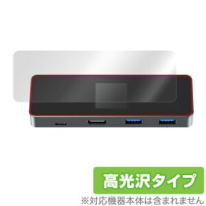 DockCase 7-in-1 USB-C Smart HD Display Dock Pro DPR01S �ی� �t�B���� OverLay Brilliant �t���ی� �w�䂪���ɂ��� �w��h�~ ������