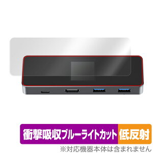 DockCase 7-in-1 USB-C Smart HD Display Dock Pro DPR01S ی tB OverLay Absorber ᔽ Ռz ˖h~ R