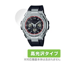 楽天市場】5476（腕時計）の通販