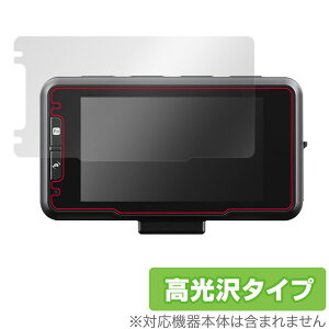 COMTEC �h���C�u���R�[�_�[ ZDR036 �ی�t�B���� OverLay Brilliant for �R���e�b�N �h���C�u���R�[�_�[ ZDR036 �t���ی� �w��h�~ ������