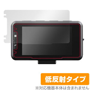 COMTEC �h���C�u���R�[�_�[ ZDR036 �ی� �t�B���� OverLay Plus �R���e�b�N �h���C�u���R�[�_�[ ZDR036 �A���`�O���A ���˖h�~ �w��h�~