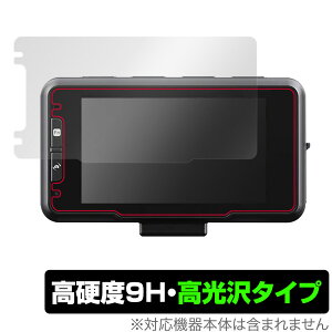 COMTEC �h���C�u���R�[�_�[ ZDR036 �ی� �t�B���� OverLay 9H Brilliant for �R���e�b�N �h���C�u���R�[�_�[ ZDR036 ���d�x ���� ������