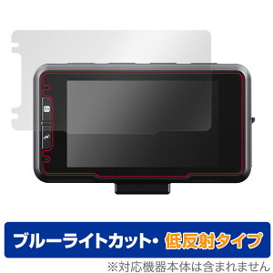 COMTEC hCuR[_[ ZDR036 ی tB OverLay Eye Protector ᔽ for RebN ZDR036 u[CgJbg ˖h~