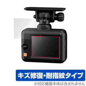 COMTEC �h���C�u���R�[�_�[ ZDR017 �ی� �t�B���� OverLay Magic �R���e�b�N �t�����g�J���� �t���ی� ���C�� �ώw�� �w��h�~