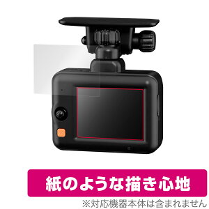 COMTEC �h���C�u���R�[�_�[ ZDR017 �ی� �t�B���� OverLay Paper �R���e�b�N �t�����g�J���� ���������� �t�B���� ���̂悤�ȕ`���S�n