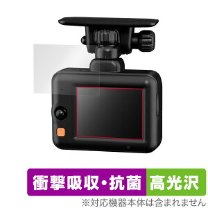 COMTEC hCuR[_[ ZDR017 ی tB OverLay Absorber  RebN tgJ Ռz  R