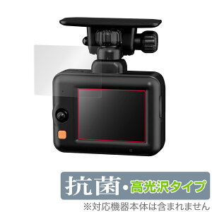 COMTEC hCuR[_[ ZDR017 ی tB OverLay R Brilliant RebN tgJ R RECX 