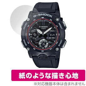 CASIO G-SHOCK GA-2000 シリーズ 保護 フィルム OverLay Paper for カシオ Gショック GA2000 書き味向上 フィルム 紙のような描き心地