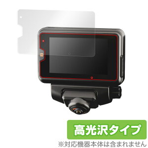 COMTEC �h���C�u���R�[�_�[ ZDR059 �ی� �t�B���� OverLay Brilliant for �R���e�b�N �h���C�u���R�[�_�[ ZDR059 �w��h�~ ������