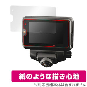 COMTEC �h���C�u���R�[�_�[ ZDR059 �ی� �t�B���� OverLay Paper for �R���e�b�N ZDR059 ���������� ���̂悤�ȕ`���S�n