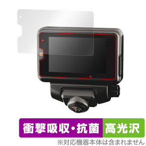 COMTEC �h���C�u���R�[�_�[ ZDR059 �ی� �t�B���� OverLay Absorber ������ for �R���e�b�N ZDR059 �Ռ��z�� ������