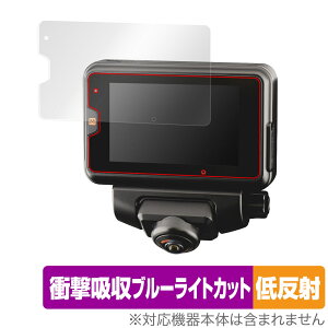 COMTEC hCuR[_[ ZDR059 ی tB OverLay Absorber ᔽ for RebN ZDR059 Ռz ˖h~ u[CgJbg