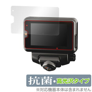 COMTEC hCuR[_[ ZDR059 ی tB OverLay R Brilliant for RebN ZDR059 Hydro Ag+ R RECX 