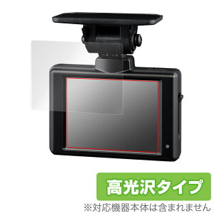 COMTEC hCuR[_[ HDR002 ی tB OverLay Brilliant for RebN HDR002 tی w䂪ɂ wh~ 