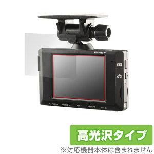 HDR965GW」の人気商品一覧・価格比較 - 価格.com