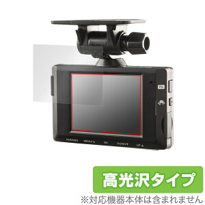 COMTEC hCuR[_[ HDR963GW ی tB OverLay Brilliant for RebN HDR963GW tی wh~ 