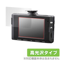 楽天市場】ドライブレコーダー dc-dr653の通販