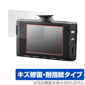 COMTEC hCuR[_[ DC-DR653 ی tB OverLay Magic for RebN DCDR653 tی C ώw wh~