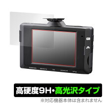 楽天市場】ドライブレコーダー dc-dr653の通販