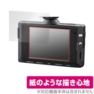 COMTEC hCuR[_[ DC-DR653 ی tB OverLay Paper for RebN DCDR653  tB ̂悤ȕ`Sn