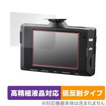 楽天市場】コムテック dr652の通販