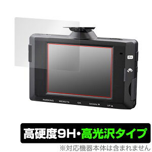 COMTEC hCuR[_[ DC-DR652 ی tB OverLay 9H Brilliant for RebNDCDR652 9H dx  