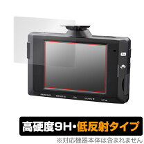 楽天市場】コムテック ドライブレコーダーdr651の通販