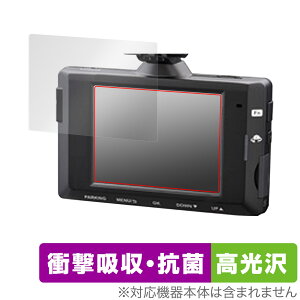 COMTEC hCuR[_[ DC-DR652 ی tB OverLay Absorber  for RebNDCDR652 Ռz  R