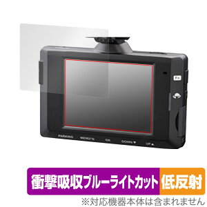 COMTEC hCuR[_[ DC-DR652 ی tB OverLay Absorber ᔽ for RebNDCDR652 Ռz ˖h~ R