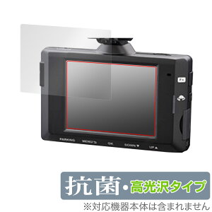 COMTEC hCuR[_[ DC-DR652 ی tB OverLay R Brilliant for RebNDCDR652 Hydro Ag+ R RECX 