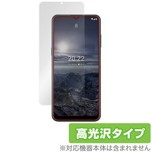 Nokia G21 ی tB OverLay Brilliant for mLA X}[gtH G21 tی w䂪ɂ wh~ 