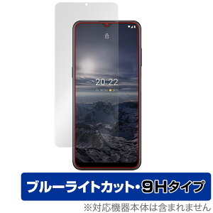 Nokia G21 ی tB OverLay Eye Protector 9H for mLA X}[gtH G21 tی 9H dx u[CgJbg