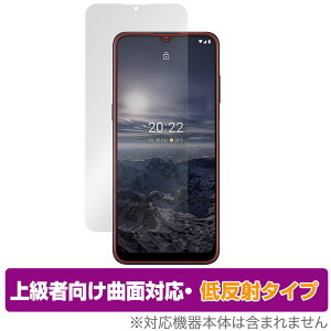 Nokia G21 ی tB OverLay FLEX ᔽ for mLA X}[gtH G21 tی ȖʑΉ _f ˖h~ Ռz
