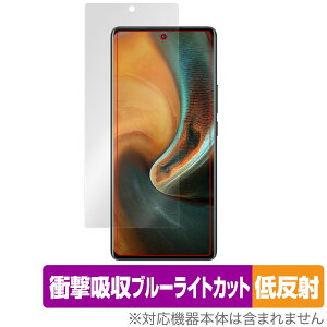 vivo x80 pro �ی� �t�B���� OverLay Absorber �ᔽ�� ���B�[���H �X�}�[�g�t�H�� x80 �v�� �Ռ��z�� ���˖h�~ �u���[���C�g�J�b�g �R��