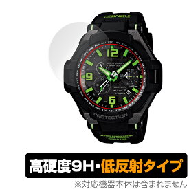 CASIO G-SHOCK GW-4000 シリーズ 保護 フィルム OverLay 9H Plus for カシオ Gショック GW4000 9H 高硬度 反射防止