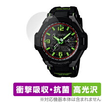 楽天市場】g－shock スカイコックピット gw－4000の通販
