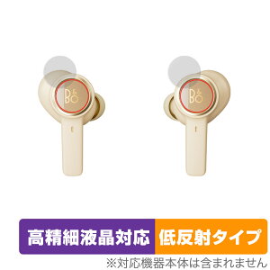 Bang �� Olufsen Beoplay EX �{�� �ی� �t�B���� OverLay Plus Lite for �o���O �A���h �I���t�Z�� Beoplay EX ���炳���G��ᔽ�ˑf��