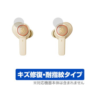 Bang �� Olufsen Beoplay EX �{�� �ی� �t�B���� OverLay Magic for �o���O �A���h �I���t�Z�� Beoplay EX ���C�� �w��h�~ �R�[�e�B���O