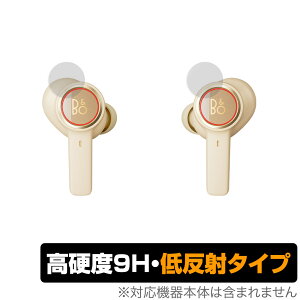 Bang �� Olufsen Beoplay EX �{�� �ی� �t�B���� OverLay 9H Plus for �o���O �A���h �I���t�Z�� Beoplay EX ���d�x ���炳�� ���˖h�~