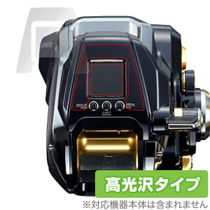 SHIMANO [ r[Xg}X^[MD6000 یtB OverLay Brilliant for V}m MD 6000 tی w䂪ɂ wh~ 