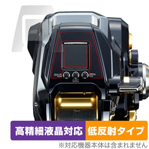 SHIMANO [ r[Xg}X^[MD6000 ی tB OverLay Plus Lite for V}m MD 6000 ׉tΉ A`OA ˖h~