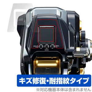 SHIMANO [ r[Xg}X^[MD6000 ی tB OverLay Magic for V}m MD 6000 tی C ώw wh~ R[eBO