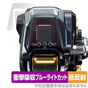 SHIMANO [ r[Xg}X^[MD6000 ی tB OverLay Absorber ᔽ for V}m MD 6000 Ռz ˖h~ R