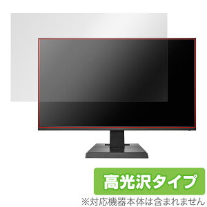 I-O DATA 23.8^Q[~Oj^[ LCD-DF241SXVB EX-LDF241SVB ی tB OverLay Brilliant tی wh~ 