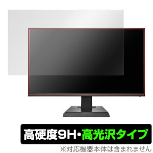 I-O DATA 23.8^Q[~Oj^[ LCD-DF241SXVB EX-LDF241SVB ی tB OverLay 9H Brilliant 9H dx  