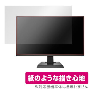 I-O DATA 23.8^Q[~Oj^[ LCD-DF241SXVB EX-LDF241SVB ی tB OverLay Paper  tB ̂悤ȕ`Sn