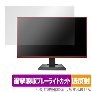 I-O DATA 23.8^Q[~Oj^[ LCD-DF241SXVB EX-LDF241SVB ی tB OverLay Absorber ᔽ Ռz ˖h~ R
