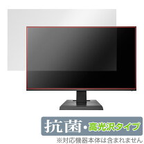 楽天市場】ex-ldf241svbの通販