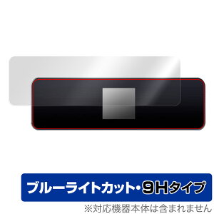 DockCase M.2 NVMe Smart SSD Enclosure DSWC1P ی tB OverLay Eye Protector 9H tی 9H dx u[CgJbg