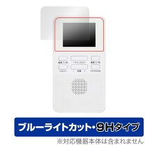 楽天市場】GRANPLE 24V型 ダブルチューナー搭載地上波・BS・CSデジタル 